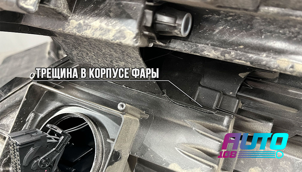Этапы работ - 3