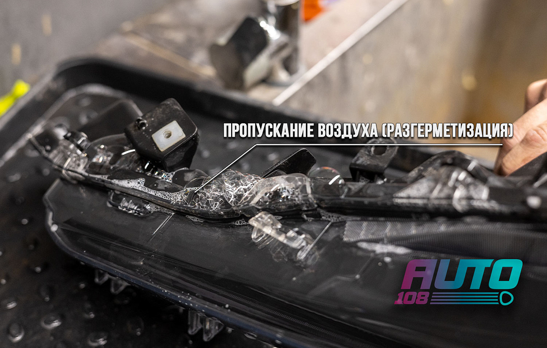 этапы работ - 2