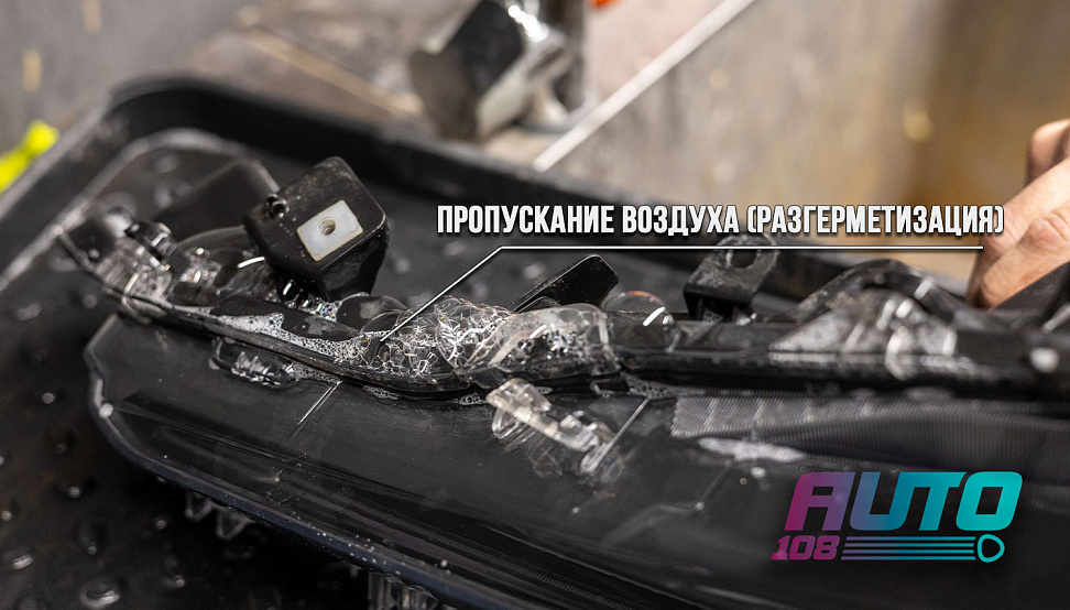 Этапы работ - 2