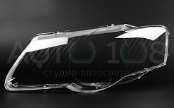 Стекло фары VOLKSWAGEN PASSAT B6 (2005-2010) для фары Valeo (левое)