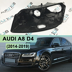 Корпус фары AUDI A8 D4 (2014-2019) рестайлинг Full LED (2 блока) (левый)