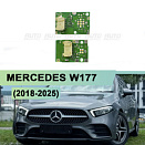 Плата подсветки ДХО и поворотника Mercedes W177 (2018 - н.в.) (левая фара)
