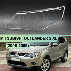 Стекло фары MITSUBISHI OUTLANDER 2 XL (2005-2009) дорестайлинг (левое)
