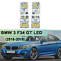 Плата подсветки ДХО BMW 3 F34 GT LED 63117470425 (2016-2019) Yellow LEMON (4 шт.) по выгодной цене