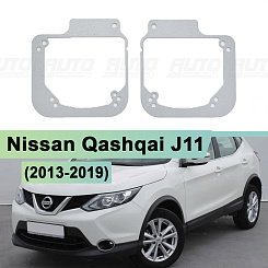 Переходная рамка Nissan Qashqai J11 (2013-2019) LED - Модуль Hella 3 / 3R (комплект, 2шт) 214
