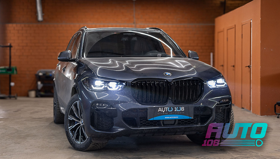 Этапы работ - 18