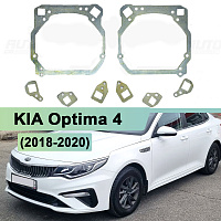 Переходная рамка KIA Optima 4 (2018-2020) ГАЛОГЕН 1 линза - Hella 3 (к-т, 2шт) 505 — фото 1
