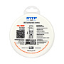 Светодиодная лампа MTF W5W T10 CAN-BUS 5000K (2 шт) Светодиодная лампа MTF W5W T10 CAN-BUS 5000K (2 шт) по выгодной цене