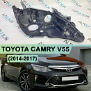 Корпус фары TOYOTA CAMRY V55 (2014-2017) рестайлинг LED (правый)