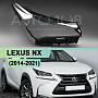 Стекло фары LEXUS NX (2014-2021) (правое) по выгодной цене