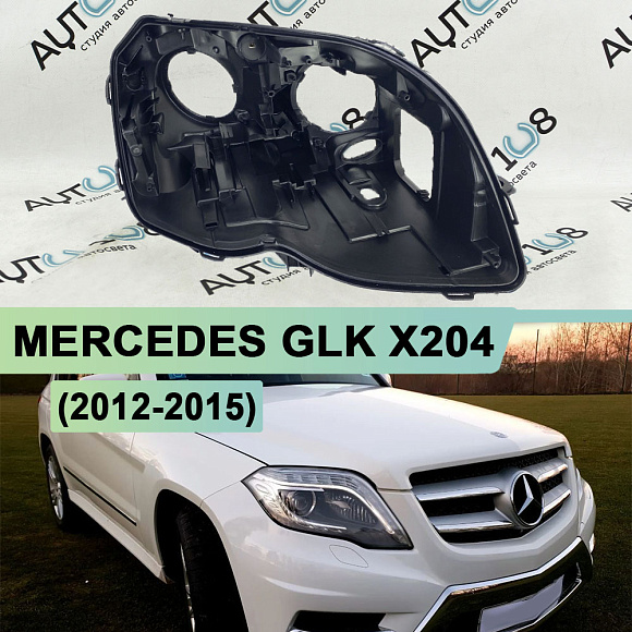 Корпус фары MERCEDES GLK klasse X204 (2012-2015) рестайлинг (правый) по выгодной цене