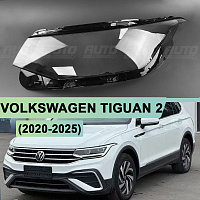Стекло фары VOLKSWAGEN TIGUAN 2 (2020-2025) рестайлинг LED линзы не IQ Light (левое) — фото 1