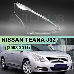 Стекло фары NISSAN TEANA J32 (2008-2011) дорестайлинг (правое)