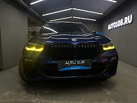 Плата подсветки ДХО BMW X5 G05 (2019-2023) Low Version Yellow Lemon (2 шт.) — фото 8