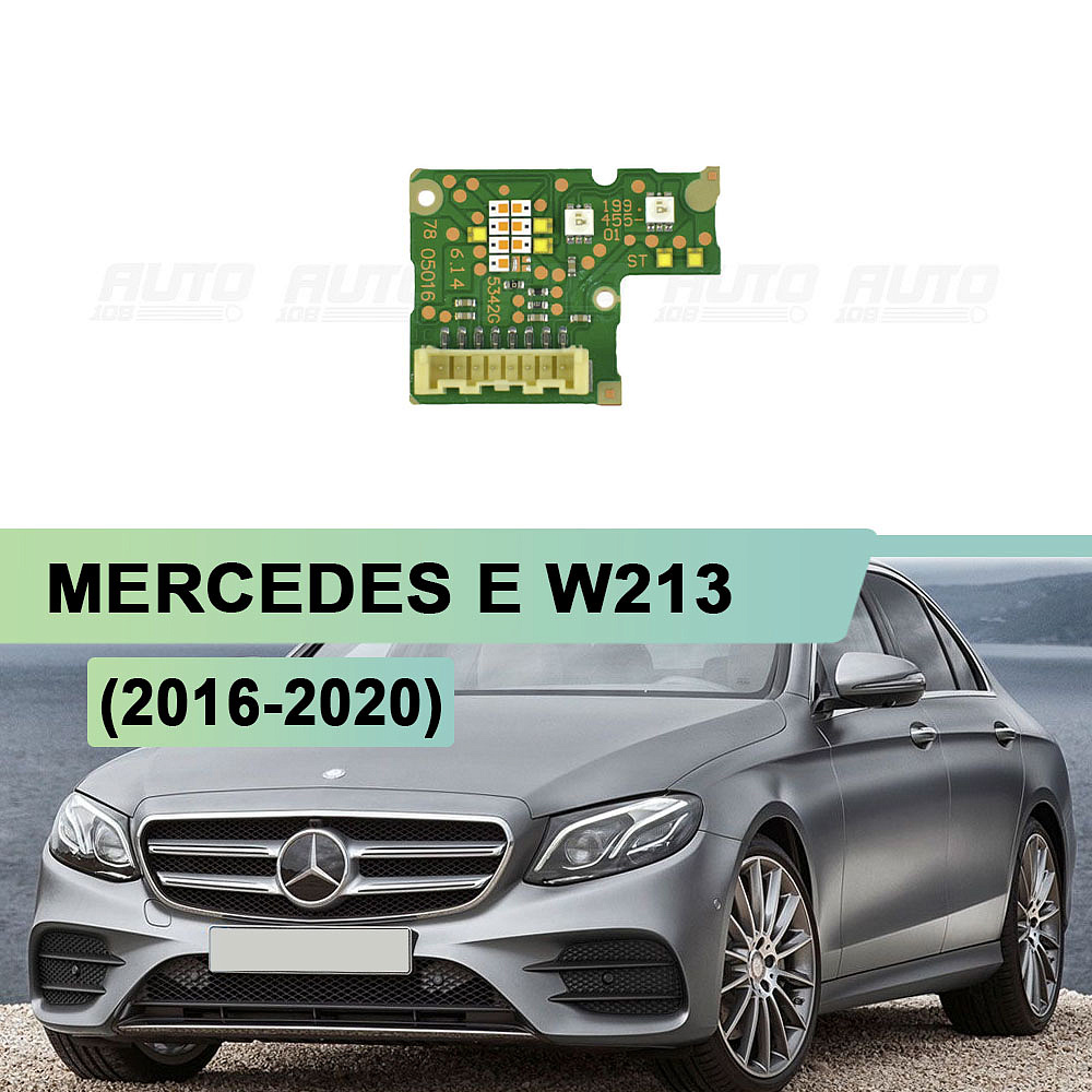 Плата подсветки ДХО и поворотника Mercedes E W213 19944301 (2016-2020) MULTIBEAM (левая фара)