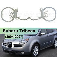 Переходная рамка Subaru Tribeca (2004-2007) USA - Hella 3 / 3R (к-т, 2шт) — фото 1