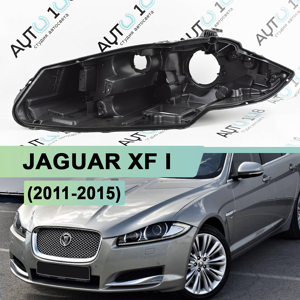 Корпус фары JAGUAR XF I (2011-2015) рестайлинг (левый)