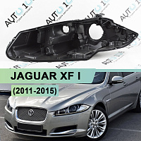 Корпус фары JAGUAR XF I (2011-2015) рестайлинг (левый) — фото 1