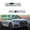 Драйверы ДХО для фары Audi Q7 4M (2015-2019) (правые)