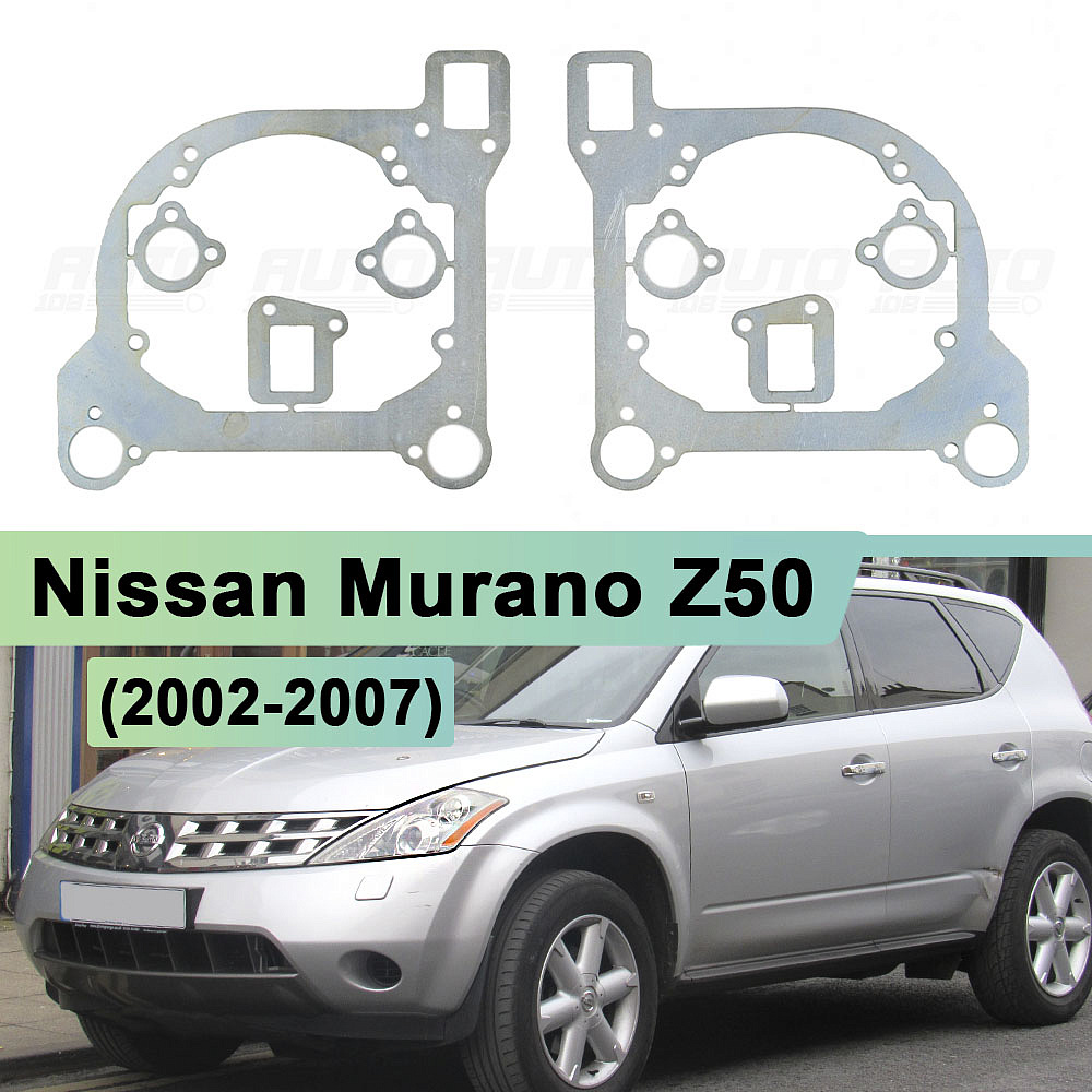 Переходная рамка Nissan Murano Z50 (2002-2007) USA - Модуль Hella 3 / 3R (комплект, 2шт)