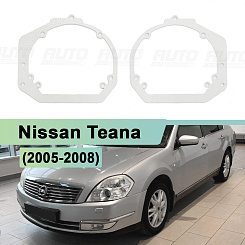 Переходная рамка Nissan Teana (2005-2008) ГАЛОГЕН - Модуль Hella 3/3R (комплект, 2шт)