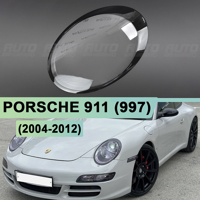 Стекло фары PORSCHE 911 (997) (2004-2012) черный кант (левое)