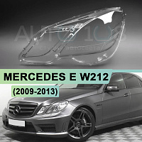 Стекло фары MERCEDES E-class W212 (2009-2013) дорестайлинг (левое) — фото 1