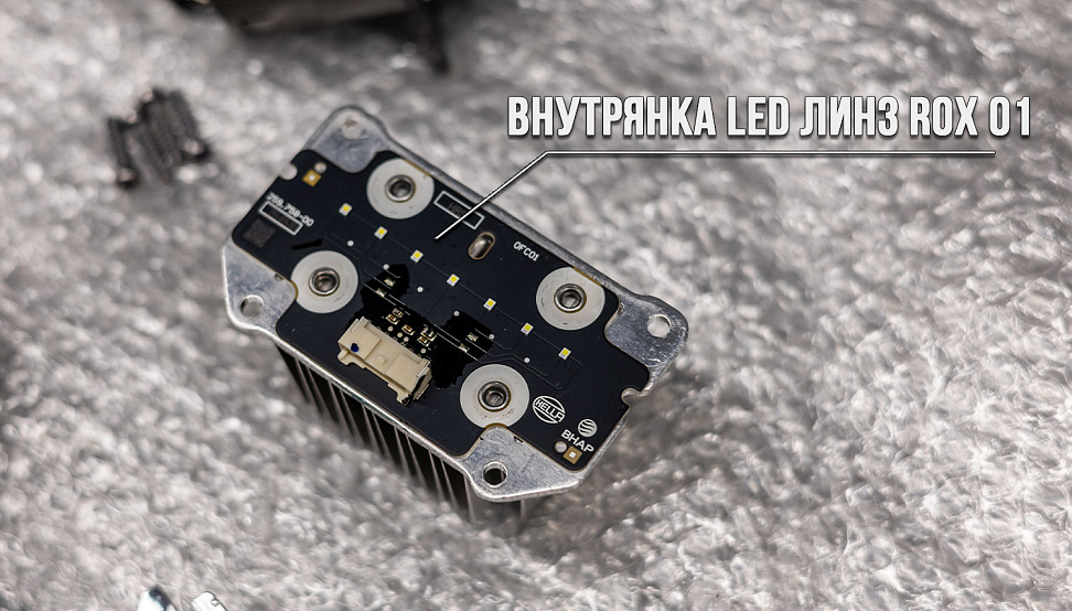 Этапы работ - 8