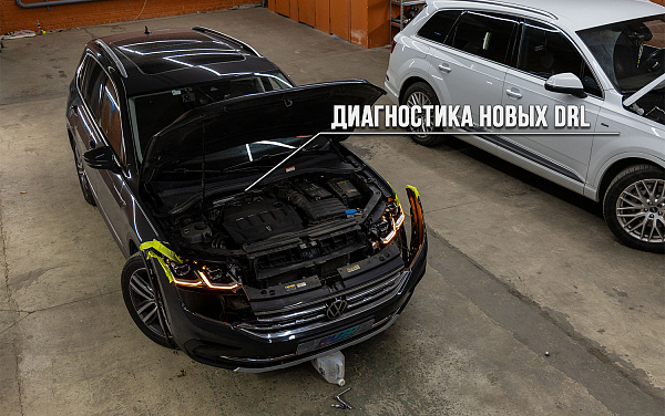 этапы работ - 5