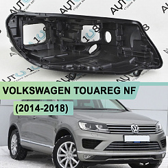 Корпус фары VOLKSWAGEN TOUAREG NF (FL) (2014-2018) рестайлинг (правый)