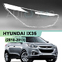 Стекло фары HYUNDAI IX35 (2010-2013) дорестайлинг (правое) по выгодной цене