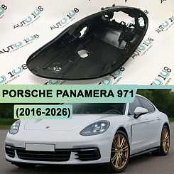Корпус фары PORSCHE PANAMERA 971 (2016-н.в.) LED (левый)