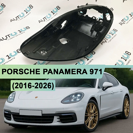 Корпус фары PORSCHE PANAMERA 971 (2016-н.в.) LED (левый) по выгодной цене