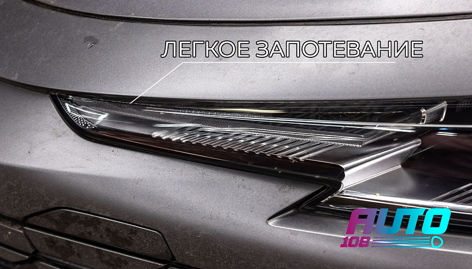 этапы работ - 3