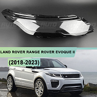 Стекло фары LAND ROVER RANGE ROVER EVOQUE II (2018-2023) (правое) — фото 1
