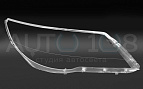 Стекло фары VOLKSWAGEN TIGUAN 1 (2007-2011) дорестайлинг (правое) по выгодной цене