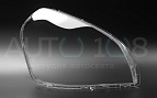 Стекло фары HYUNDAI TUCSON 1 (2004-2010) (правое) Стекло фары HYUNDAI TUCSON 1 (2004-2010) (правое) по выгодной цене