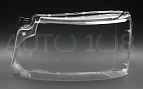 Стекло фары LAND ROVER DISCOVERY 4 (2009-2013) дорестайлинг (левое) по выгодной цене