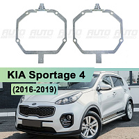 Переходная рамка KIA Sportage 4 (2016-2019) AFS КСЕНОН - Hella 3 / 3R (комплект, 2шт) — фото 1