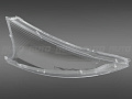 Стекло фары MITSUBISHI GRANDIS (2003-2011) (левое) Стекло фары MITSUBISHI GRANDIS (2003-2011) (левое) по выгодной цене
