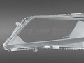 Стекло фары HONDA CROSSTOUR I (2009-2015) (левое) Стекло фары HONDA CROSSTOUR I (2009-2015) (левое) по выгодной цене