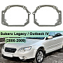 Переходная рамка Subaru Legacy / Outback IV (2006-2009) - Hella 3 / 3R (к-т, 2шт) 005 по выгодной цене