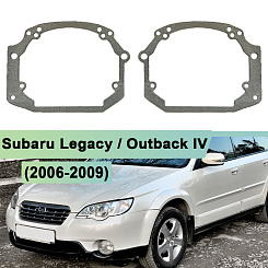 Переходная рамка Subaru Legacy / Outback IV (2006-2009) - Hella 3 / 3R (к-т, 2шт) 005