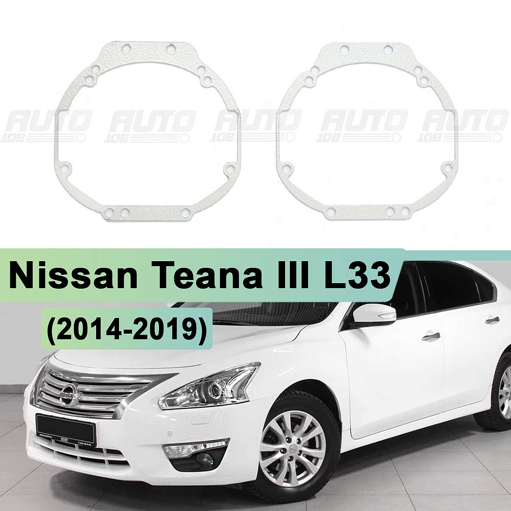 Переходная рамка Nissan Teana III L33 (2014-2019) - Модуль Hella 3/3R (комплект, 2шт) 094