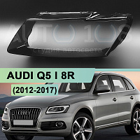 Стекло фары AUDI Q5 I 8R (2012-2017) рестайлинг (левое) — фото 1