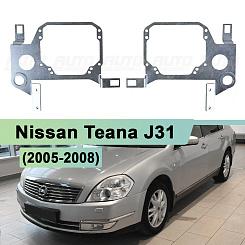 Переходная рамка Nissan Teana J31 (2005-2008) рестайлинг КСЕНОН - Модуль Hella 3 /3R (комплект, 2шт)