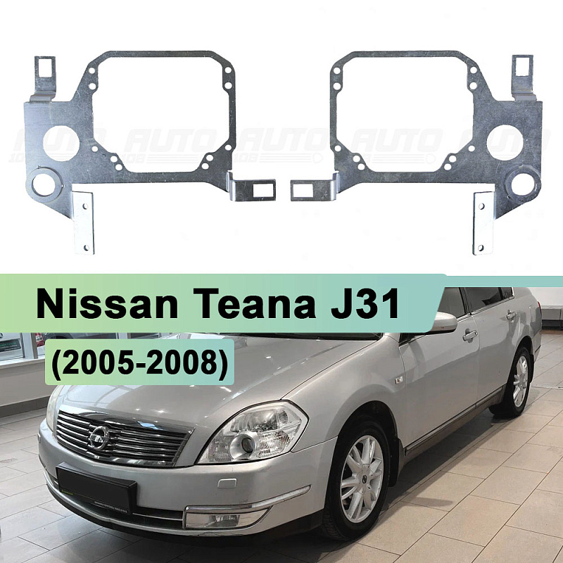 Переходная рамка Nissan Teana J31 (2005-2008) рестайлинг КСЕНОН - Модуль Hella 3 /3R (комплект, 2шт)