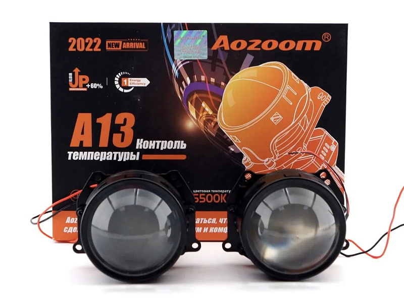 Светодиодные линзы AOZOOM A13 3.0 5500K (крепление под гайку / Hella 3) (к-т 2шт.)