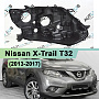 Корпус фары Nissan X-Trail T32 (2013-2017) галоген (правый) по выгодной цене