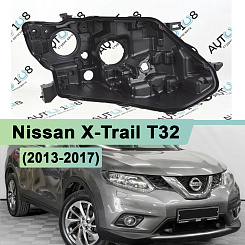 Корпус фары Nissan X-Trail T32 (2013-2017) галоген (правый)